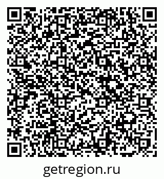 79069744849