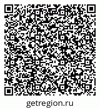 79069744851