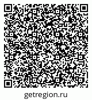 79069744863