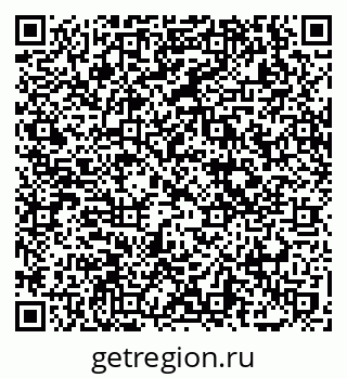 79069744867