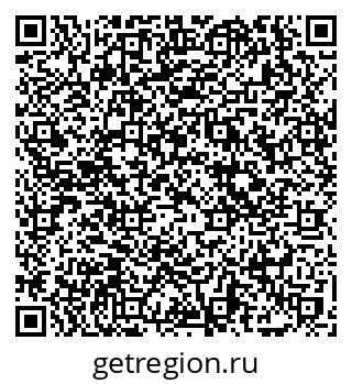 79069744886