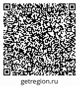 79069744897
