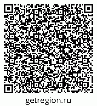 79069744900