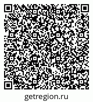 79069744912