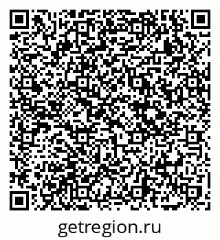79069744923