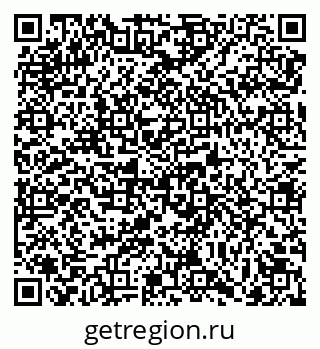 79069744931