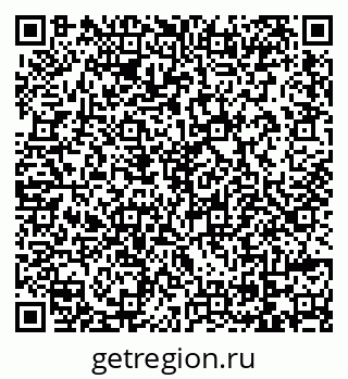 79069744942