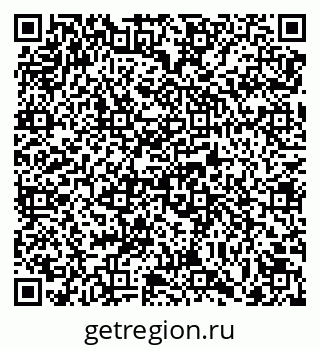79069744961