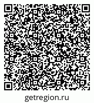 79069744963