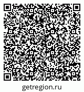 79069744969