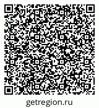 79069744981