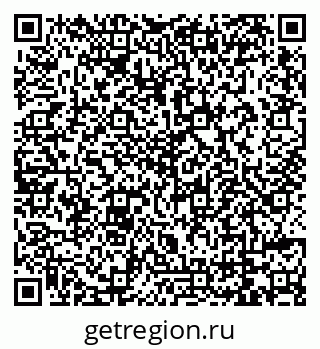 79069744985