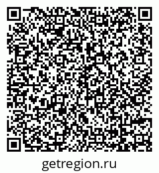 79069745003