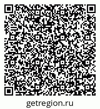79069745005