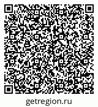 79069745006