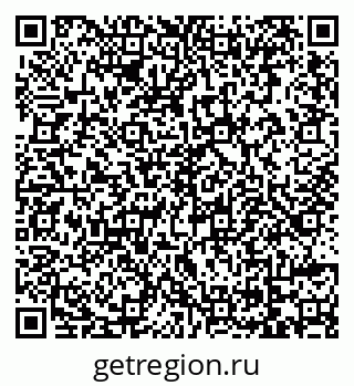 79069745008