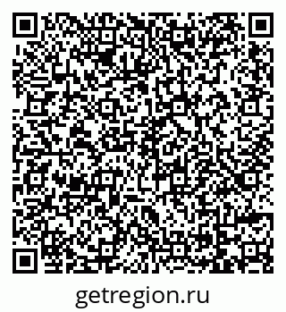 79069745011
