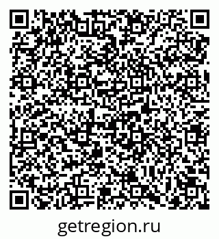 79069745012