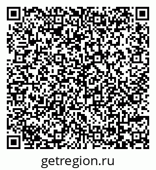 79069745013