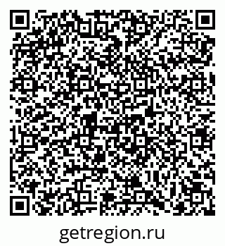 79069745014