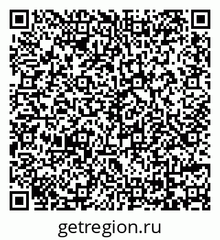 79069745023