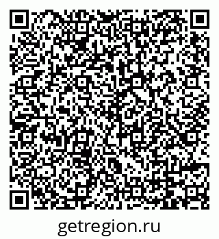 79069745026