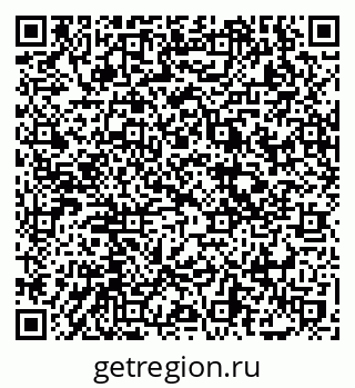 79069745027