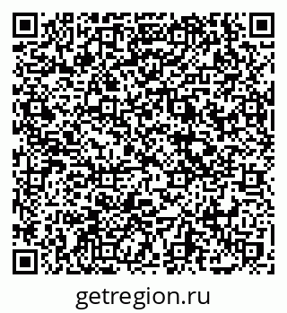 79069745030
