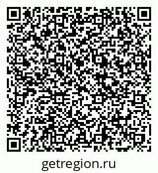 79069745031