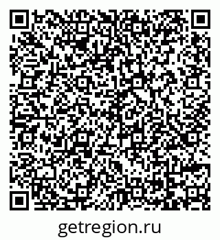 79069745032