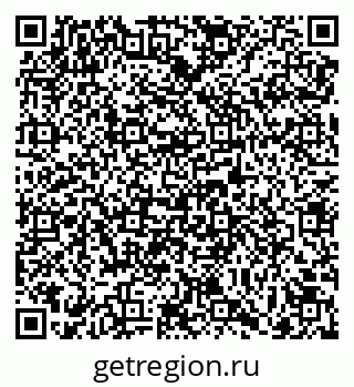 79069745033