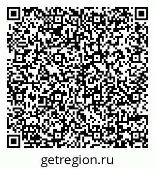 79069745036
