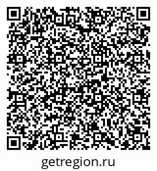 79069745038