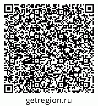 79069745040