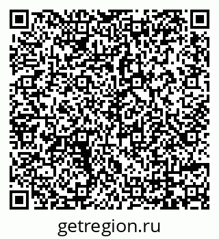 79069745041