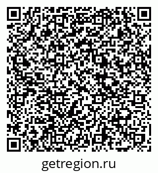 79069745042