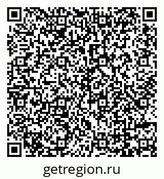 79069745044