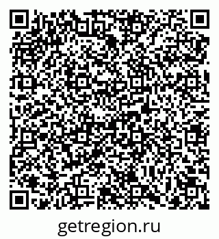 79069745059