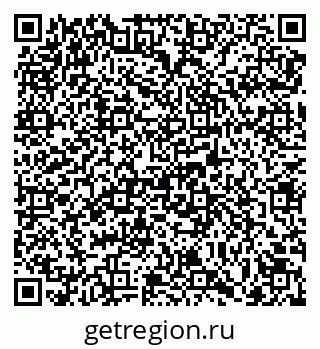 79069745061