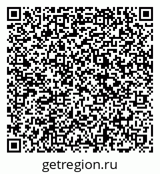 79069745064