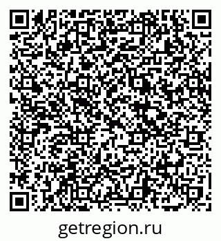 79069745067