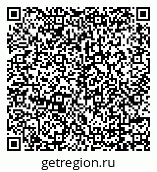 79069745087