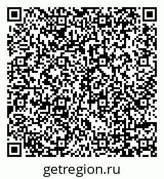 79069745089