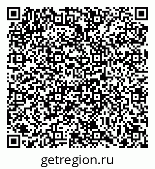 79069745093