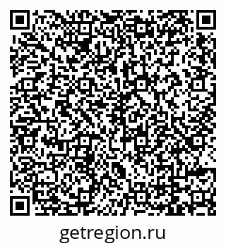 79069745094