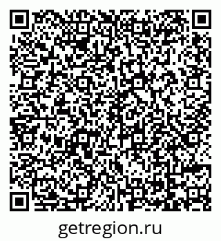 79069745095