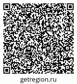 79069745097