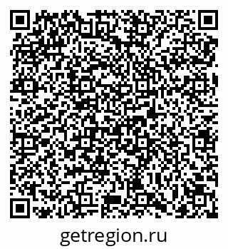 79069745099