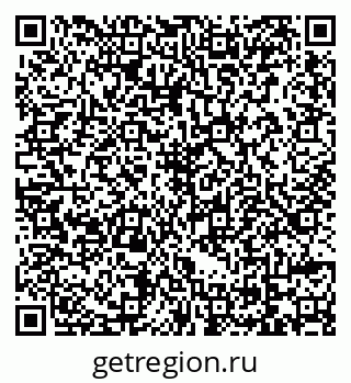 79069745100