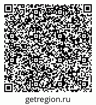 79069745237